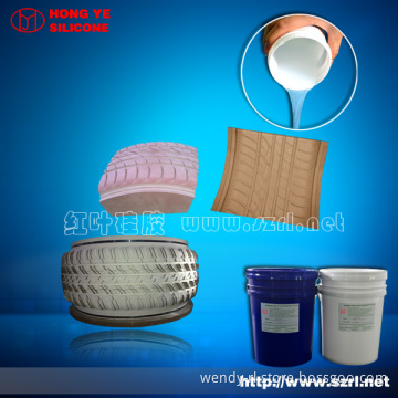 Car Tire Molding Silicon Rubber (RTV Series)